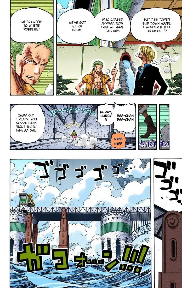 One Piece - Digital Colored Comics Chapter 418 7